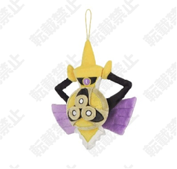 Pokemon All Star Collection Series Vol. 29 Plush Toy