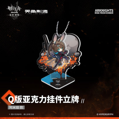 Dawn Of The Flames Series Chibi Acrylic Standee Keychain