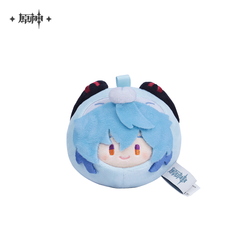 Teyvat Zoo Theme Plush Toy
