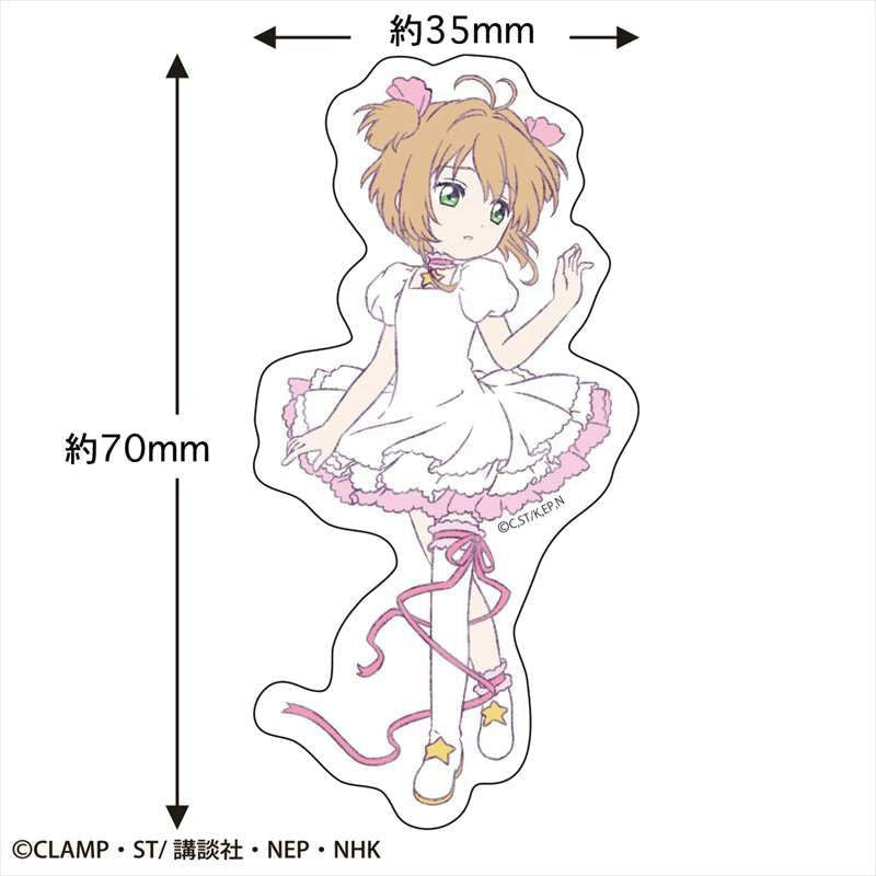 Card Captor Sakura Sticker (Battle Costume C) Ca-SE003