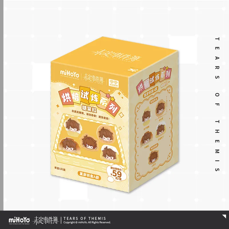 Tears of Themis Baking Trial Series Chibi Candy Grains Mystery Box