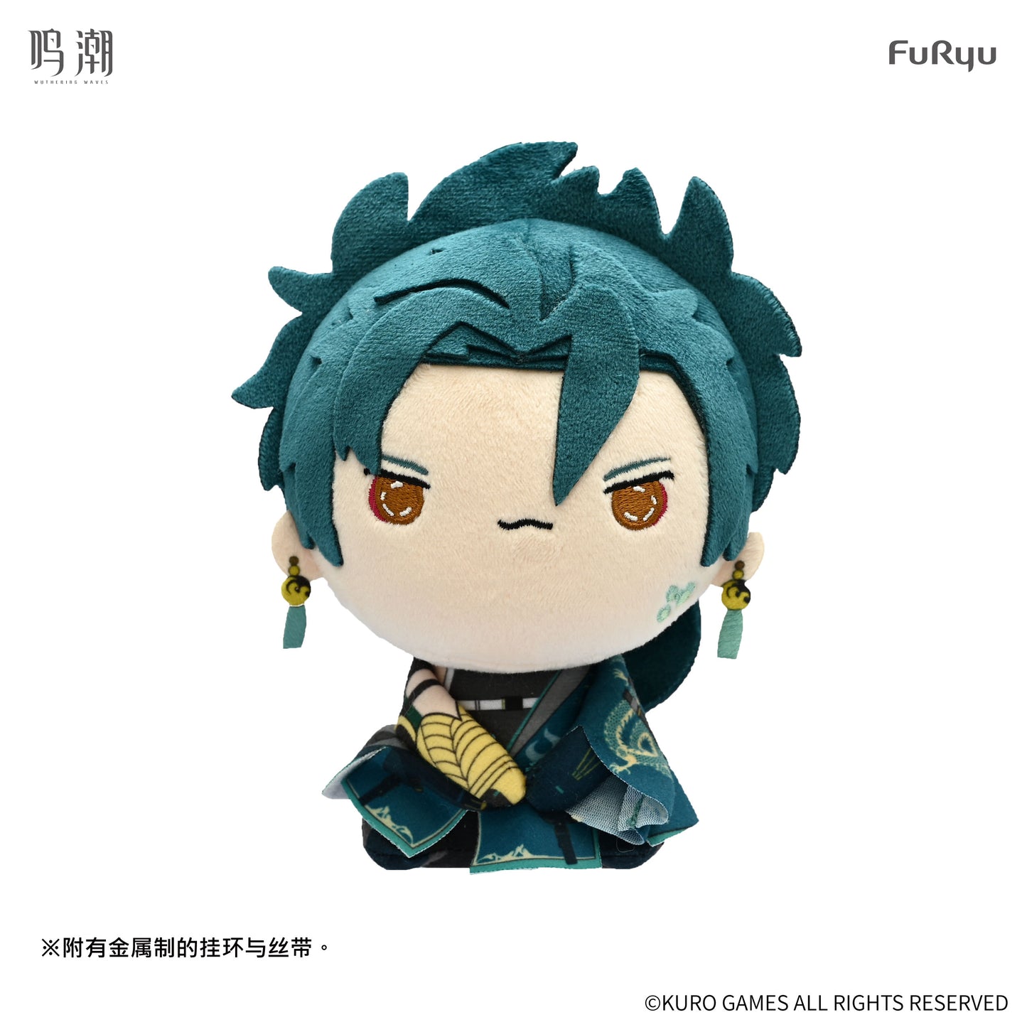 Wuthering Waves x Furyu Mochipico Series Plush Toy