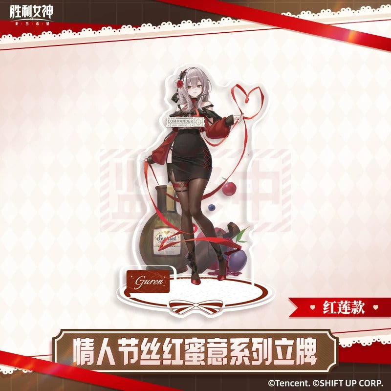Goddess of Victory: Nikke 2026 Valentine's Day Series Stand