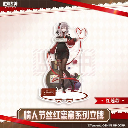 Goddess of Victory: Nikke 2026 Valentine's Day Series Stand