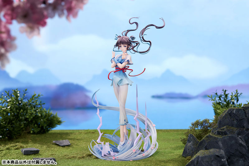 Chinese Paladin: Sword and Fairy Zhao-Ling-Er Lei Yin Xian Ling Ver. 1/7 Scale Figure