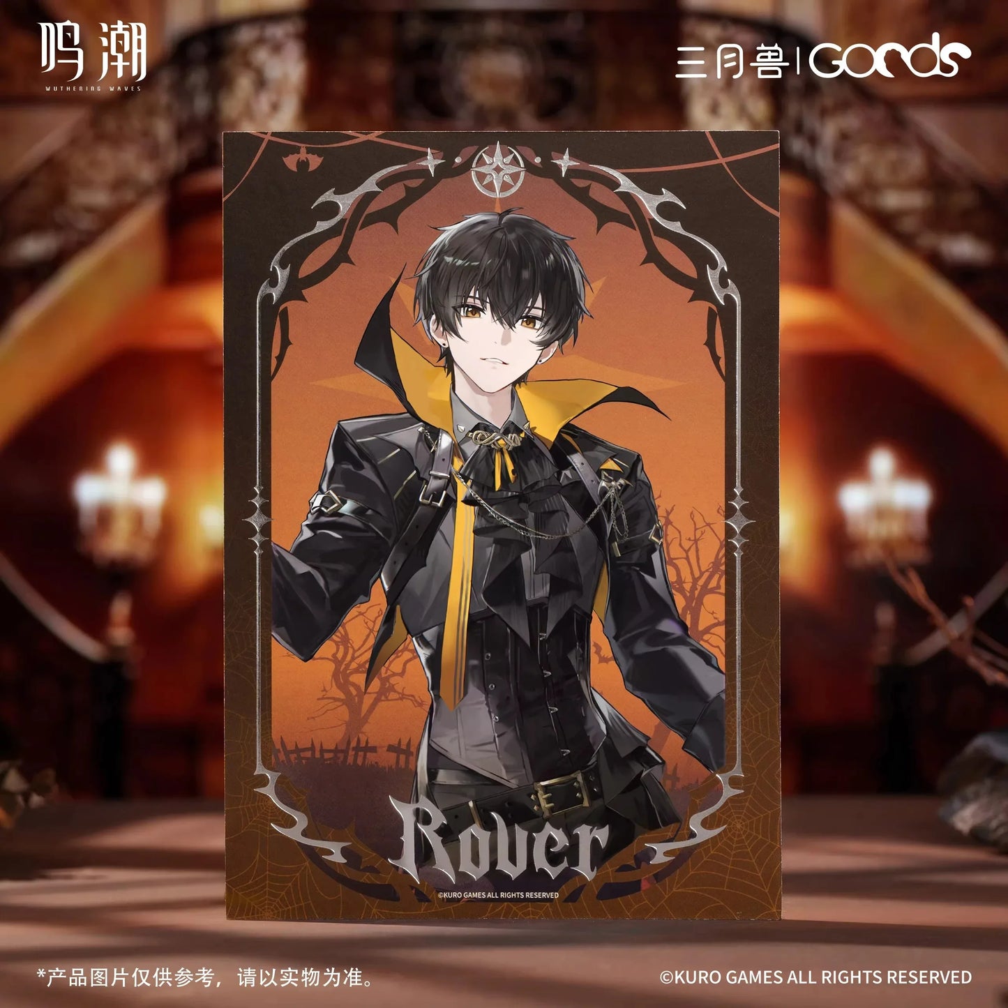 Wuthering Waves x  March Monster Night Tales Series Shikishi Cardboard