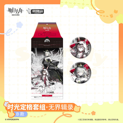 Arknights Time Freeze Set The Unbounded Folio