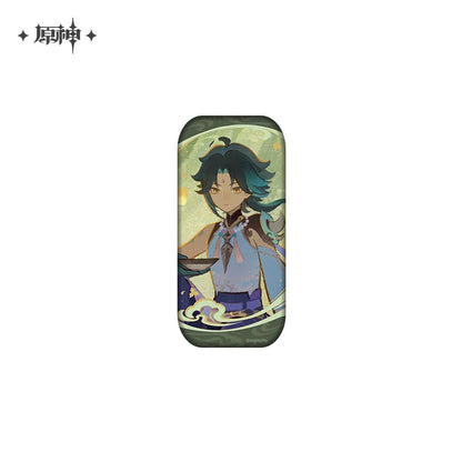 Genshin Impact Yun Jian Yue Series Liyue Theme Paper Badge