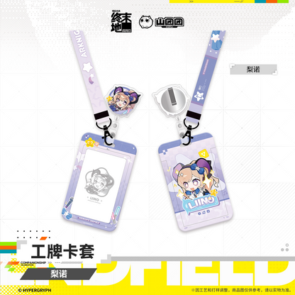 Arknights: Endfield ID Card Package (Jue, Liino)
