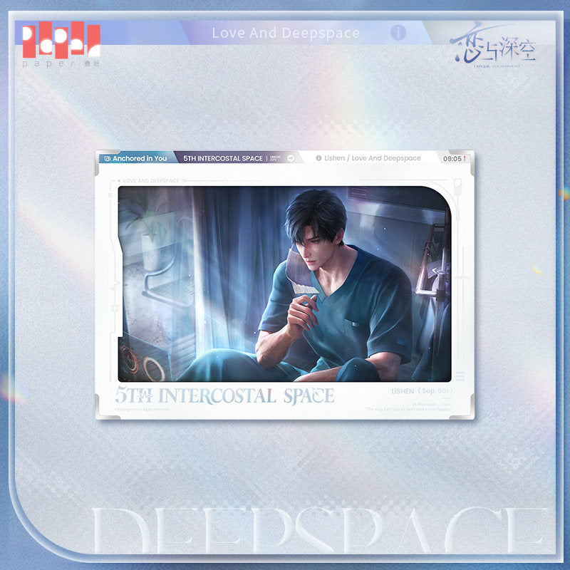 Love and Deepspace My Heart Belongs to You Series Paper Photo