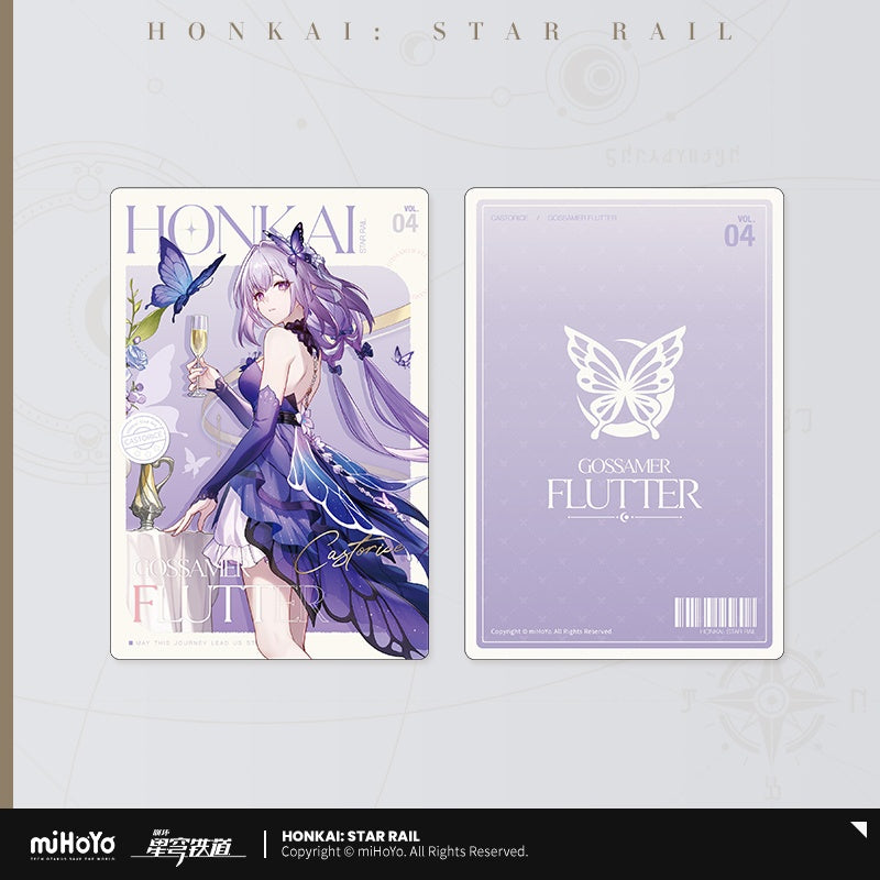 Honkai: Star Rail Castorice Gossamer Flutter Series Merch