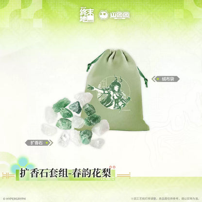 Arknights: Endfield Spring Blossom Diffuser Stone Set