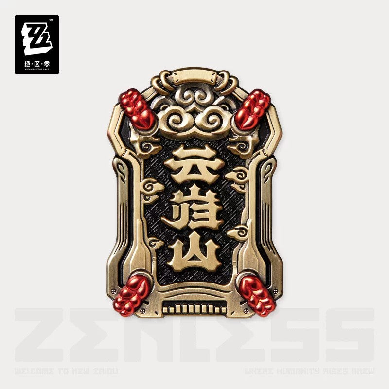 Zenless Zone Zero Faction Series Metal Badge Vol.4