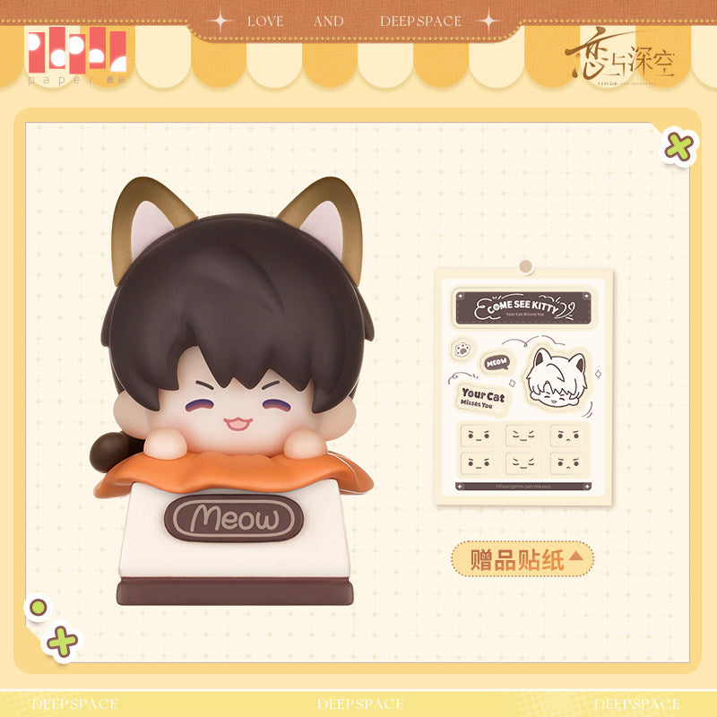 Love and Deepspace Meow Series Keycap