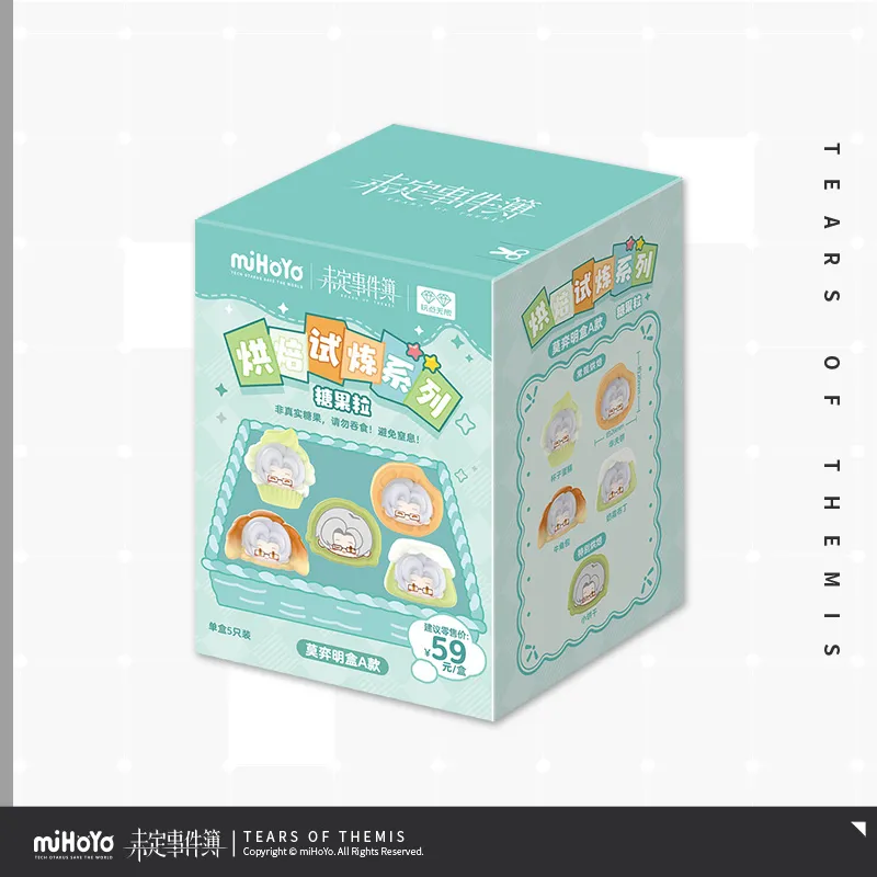 Tears of Themis Baking Trial Series Chibi Candy Grains Mystery Box