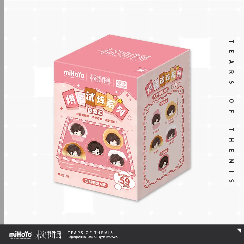 Tears of Themis Baking Trial Series Chibi Candy Grains Mystery Box