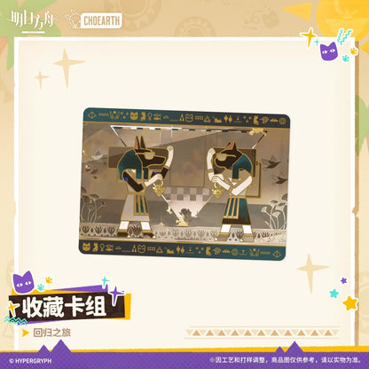 Collectible Card - Return Journey
