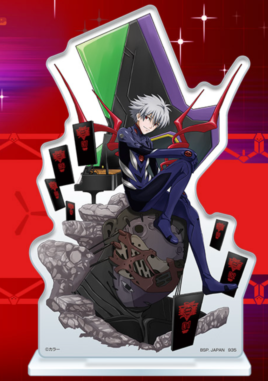 Ichiban Kuji EVANGELION:3.0+1.0 THRICE UPON A TIME-Operation Starts!