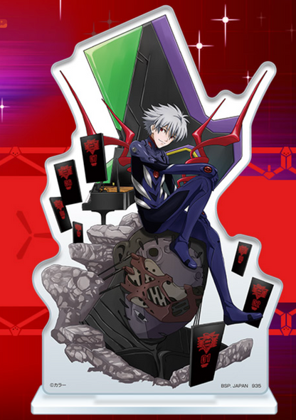 Ichiban Kuji EVANGELION:3.0+1.0 THRICE UPON A TIME-Operation Starts!