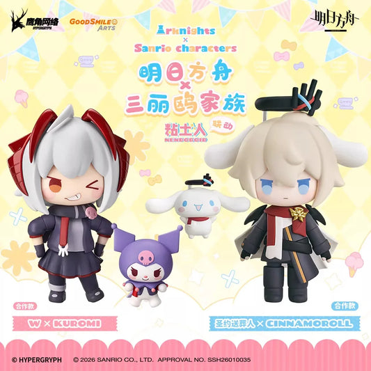 Arknights x Sanrio Character Nendoroid Figure (W, Executor the Ex Foedere)