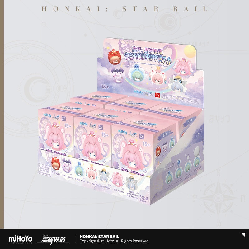 Honkai: Star Rail Cosmic Amusement Park Wobbling Mystery Box Figure