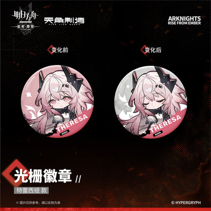 Rise From Embers Series Grating Shikishi Badge