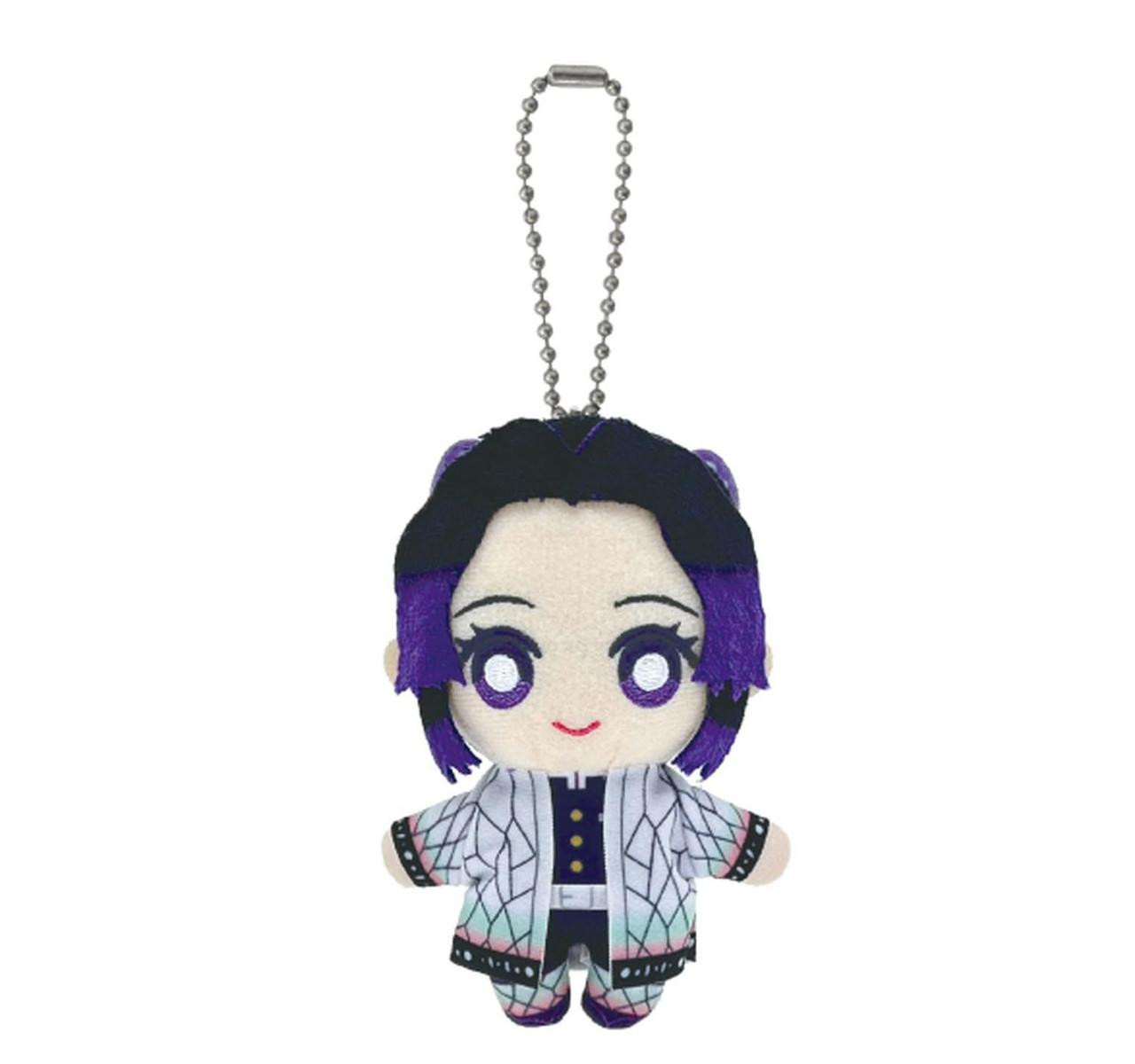 Demon Slayer: Kimetsu no Yaiba Chibi Plush Keychain