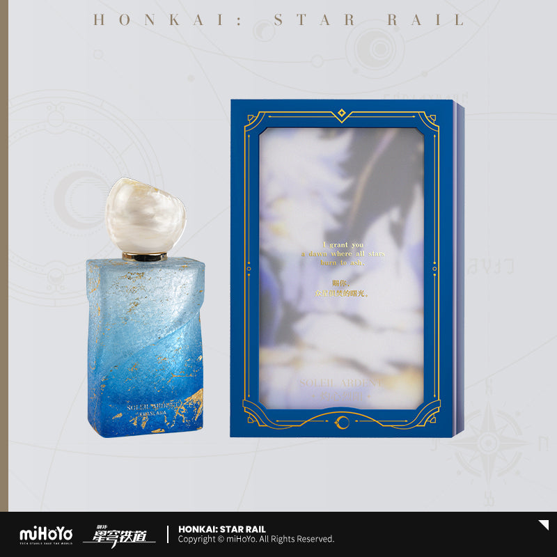 Honkai: Star Rail Galaxy Fragrance Rich Aroma Series Perfume