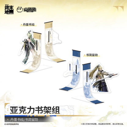 Arknights: Endfield Acrylic Bookshelf Set