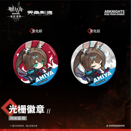 Rise From Embers Series Grating Shikishi Badge