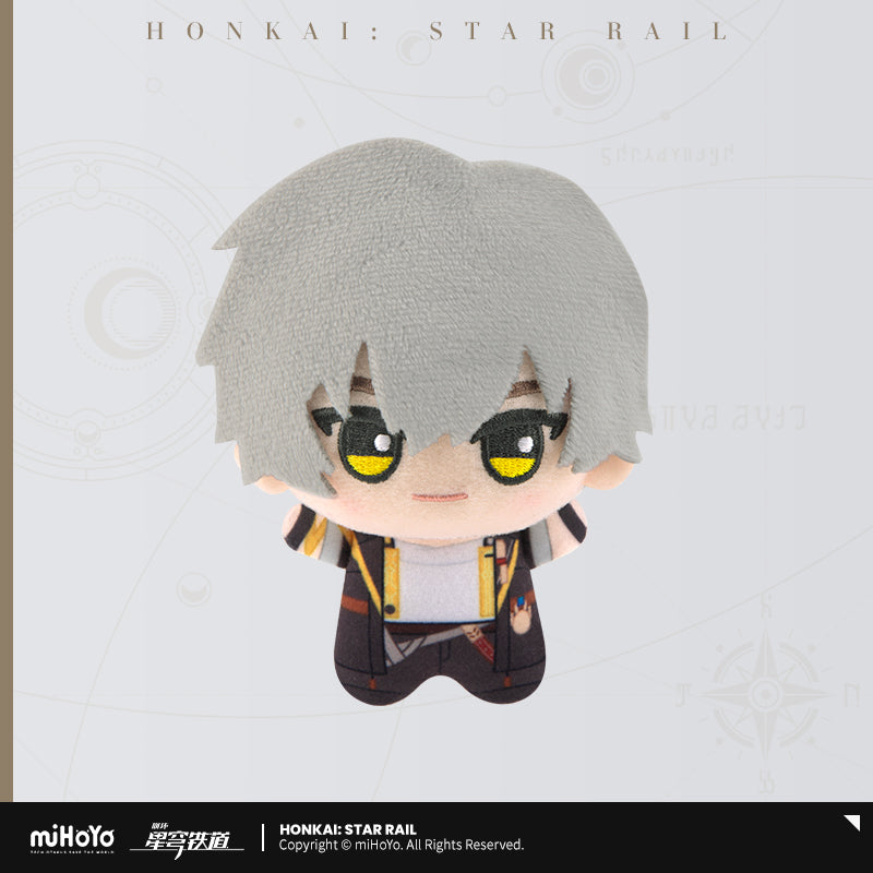 Honkai: Star Rail Chibi Gurumi Series Vol.1