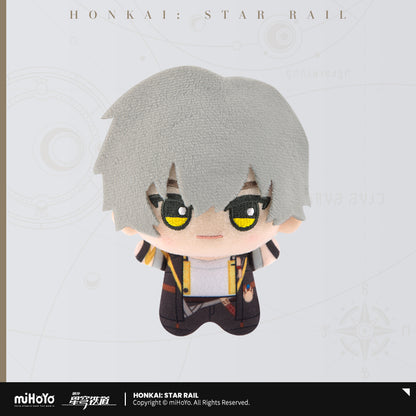 Honkai: Star Rail Chibi Gurumi Series Vol.1