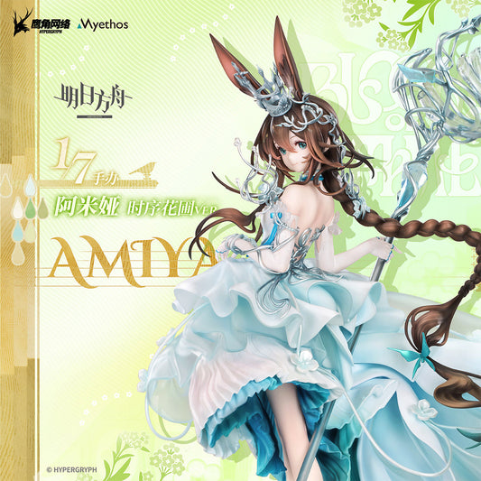 Arknights Blooms of Time Ver. Amiya 1/7 Scale Figure