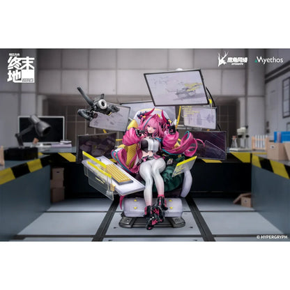 Arknights: Endfield Yvonne 1/7 Scale Figure Yvonne ACG Go Anime www.acg-go.com Arknights: Endfield, Scale Figure, Yvonne
