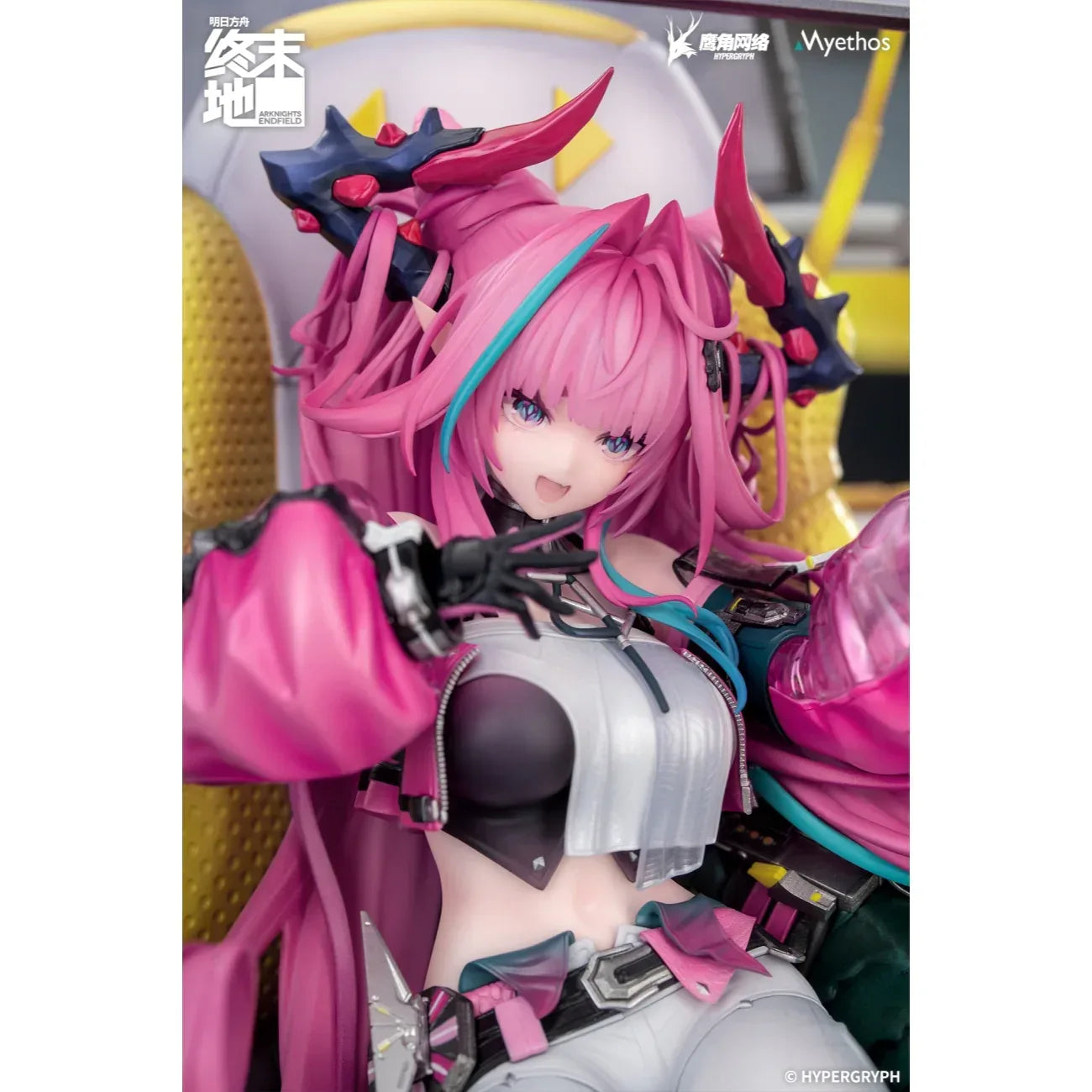 Arknights: Endfield Yvonne 1/7 Scale Figure Yvonne ACG Go Anime www.acg-go.com Arknights: Endfield, Scale Figure, Yvonne