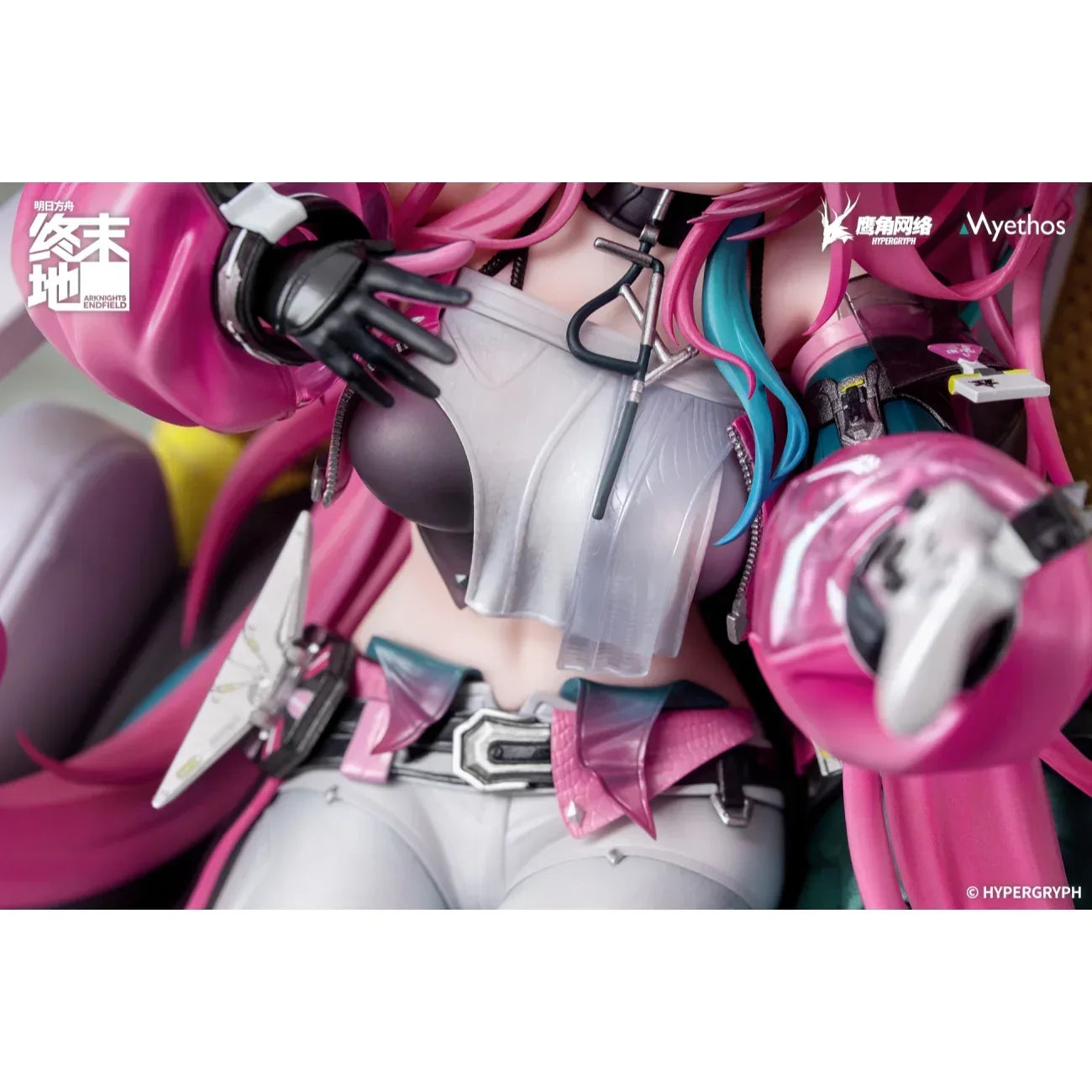 Arknights: Endfield Yvonne 1/7 Scale Figure Yvonne ACG Go Anime www.acg-go.com Arknights: Endfield, Scale Figure, Yvonne