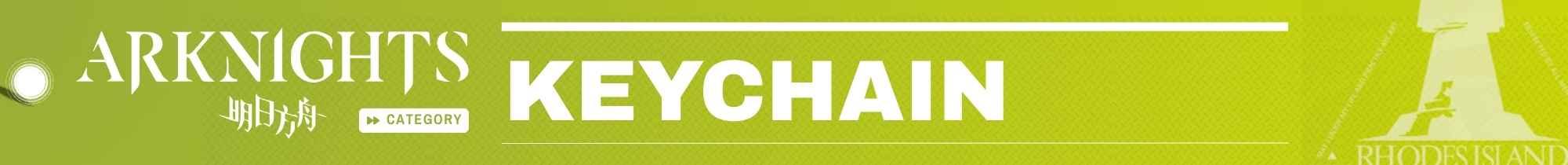 Arknights Keychain Product Category