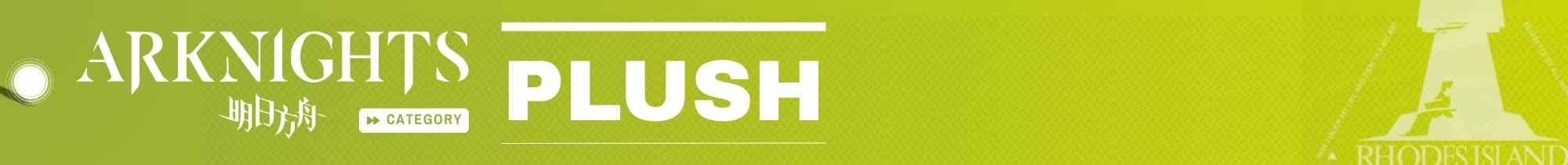 Arknights Plush Product Category