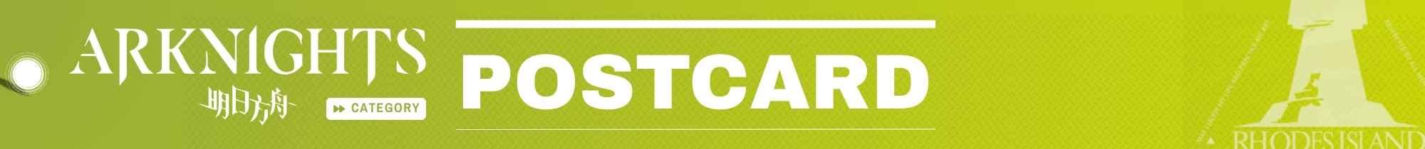 Arknights Postcard Product Category