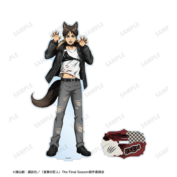 Attack on Titan Werewolf Ver. Extra Large Acrylic Stand