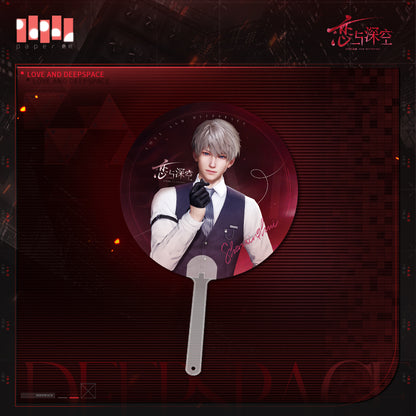 Cage Time Series Hand Fan