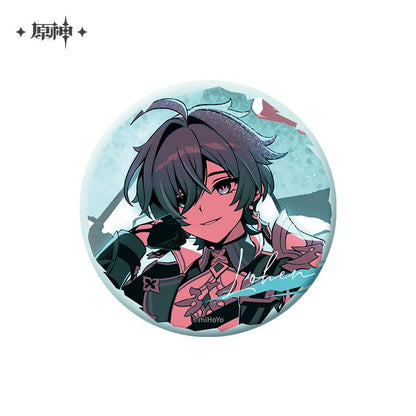 Genshin Impact Weathered Arrowhead Series Merch