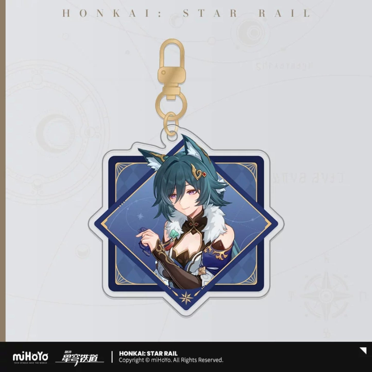 Interstellar Journey Series Acrylic Keychain