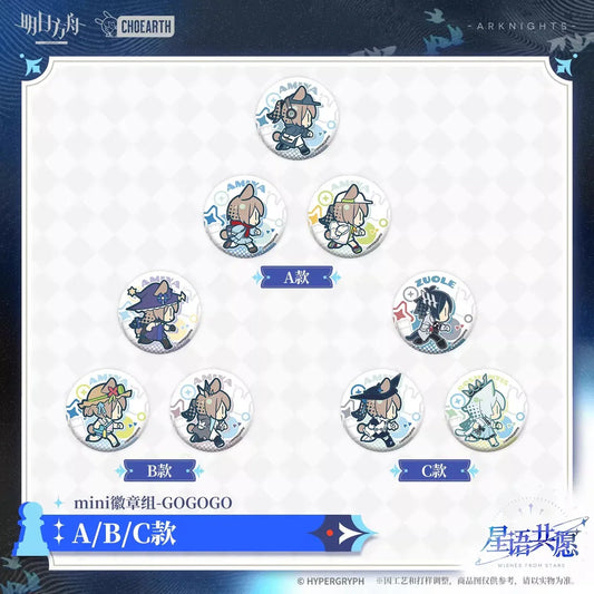 GOGOGO Series Mini Badge Set Arknights A ACG Go Anime www.acg-go.com Arknights, Badge
