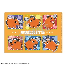 Chainsaw Man Reze Arc Carry-Along Series Clear File