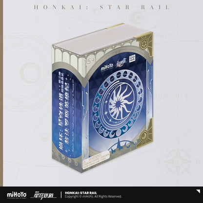 Honkai: Star Rail Ompallos Hero Chronicles Series Super Jenga Mystery Box Vol. 2