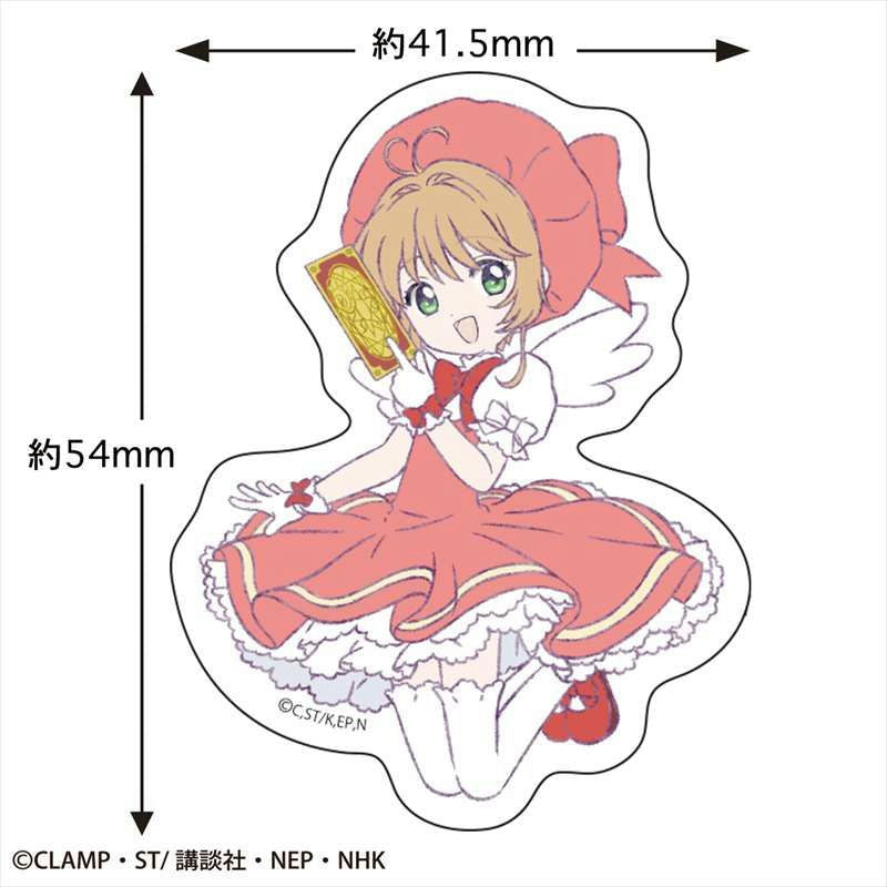 Card Captor Sakura Sticker (Battle Costume C) Ca-SE003