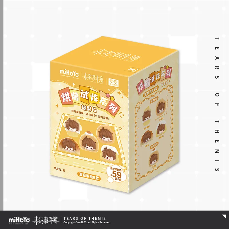 Tears of Themis Baking Trial Series Chibi Candy Grains Mystery Box