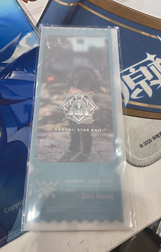 Dan Heng Nendoroid DOLL Express Travel Series Figure Ticket (Not For Sale)