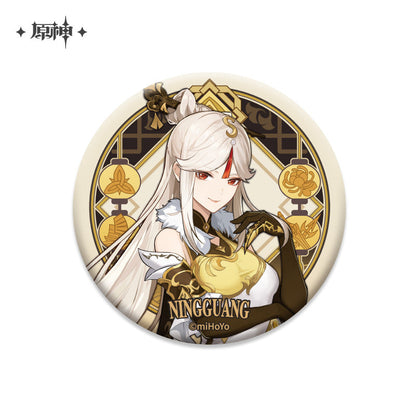 Liyue Character Badge